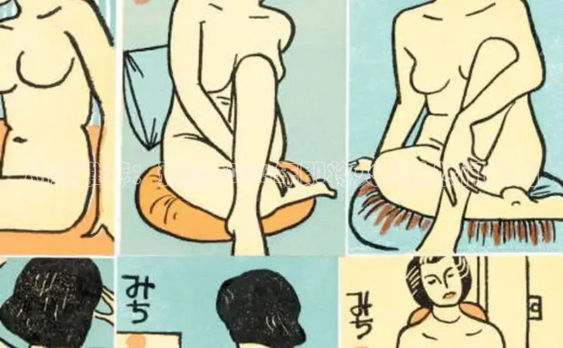 漫画岛官方网站首页