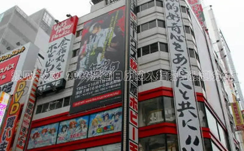 漫画岛官方正版下载