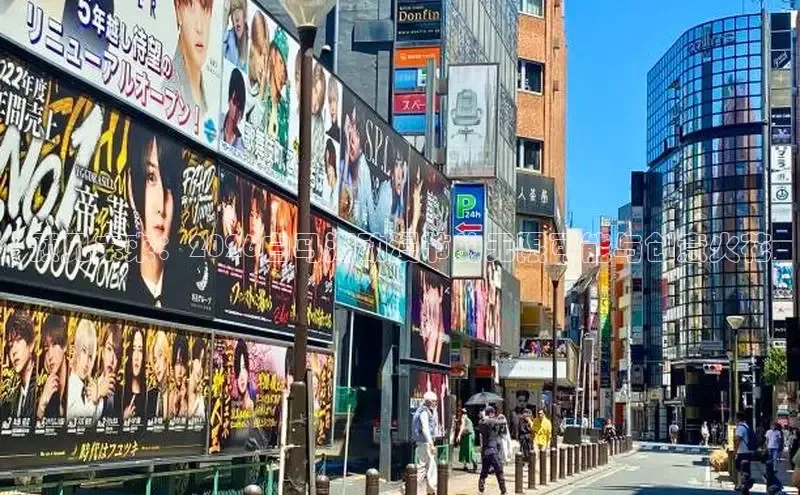 漫画岛官网