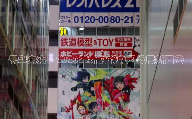 漫画岛官方正版下载