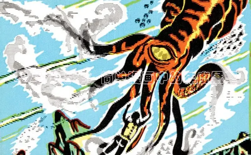 漫画岛官网