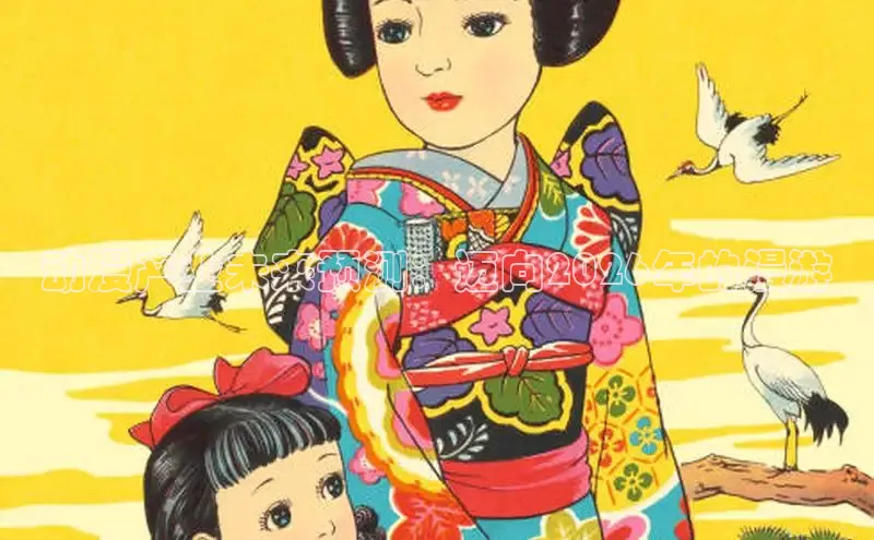 漫画岛