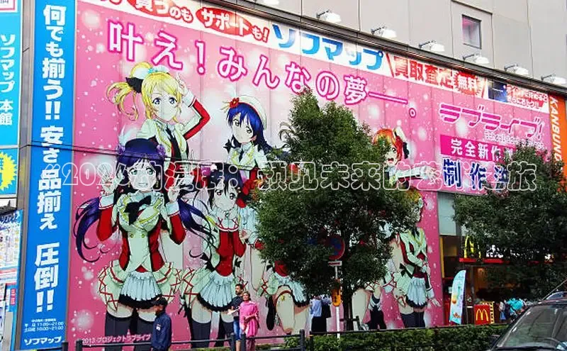 漫画岛官方网站首页