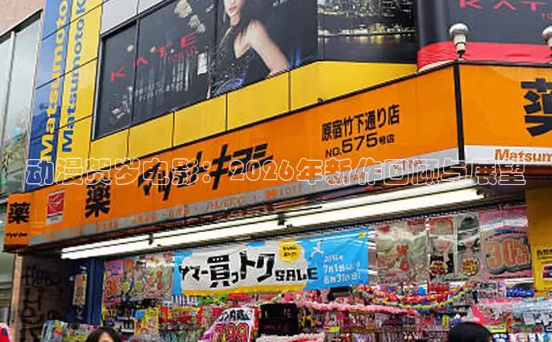 漫画岛官网
