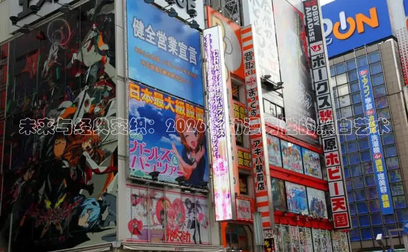 漫画岛官方正版下载